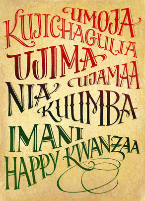 21 Insightful Kwanzaa Quotes - Holiday Vault