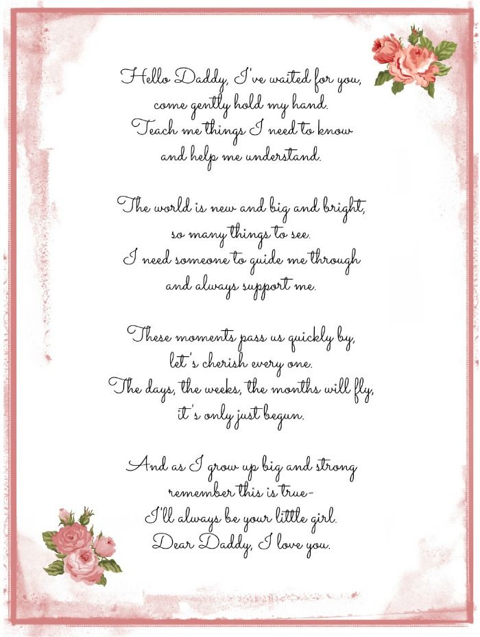 First Fathers Day Poems From Baby Girl Design Corral